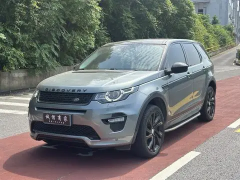 Land Rover Discovery Sport 2019 — фото 1
