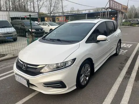 Honda Jade 2020