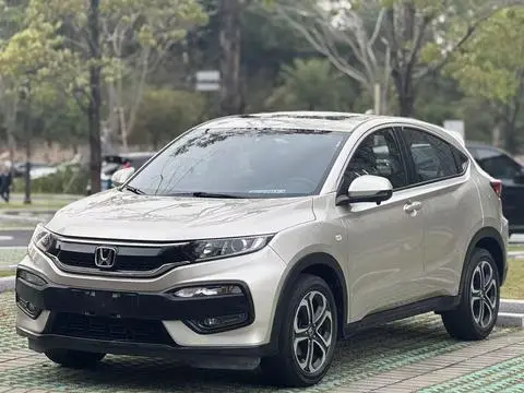 Honda XR-V 2017