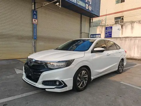 Honda Crider 2019