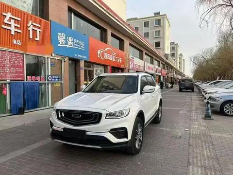 Geely 博越 2020