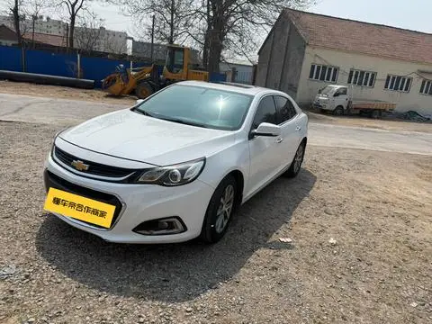 Chevrolet Malibu 2017