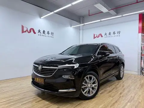 Buick 昂科旗 2022