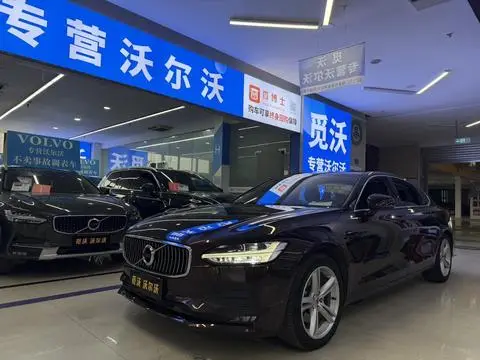 Volvo S90 2017