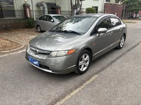 Honda Civic 2008