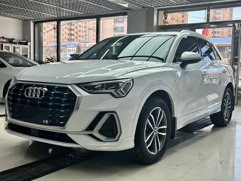 Audi Q3 2022