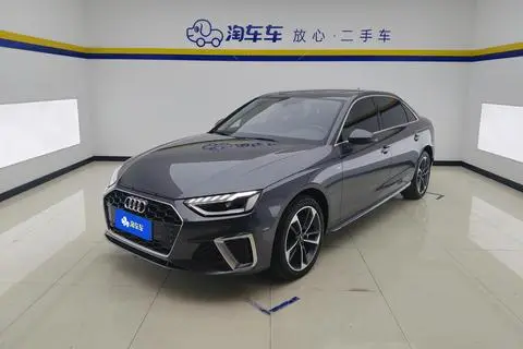 Audi A4L 2022