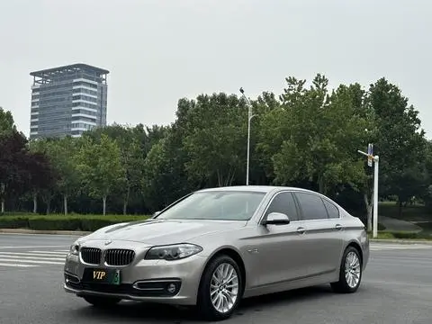 BMW 5 Series PHEV 2015