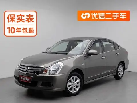 Nissan 轩逸 2016