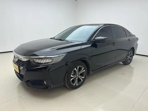 Honda Crider 2024