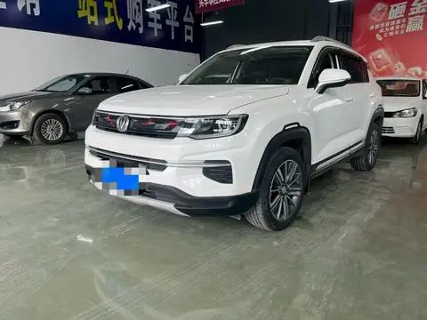 Changan CS35 PLUS 2019