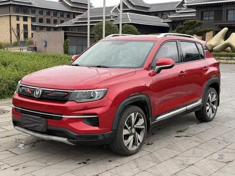 Changan CS35 PLUS 2019