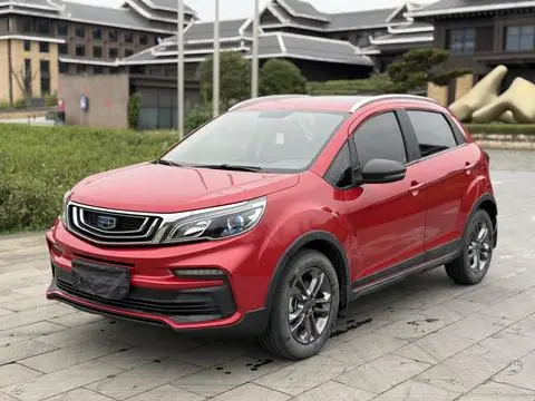 Geely 远景X3 2020