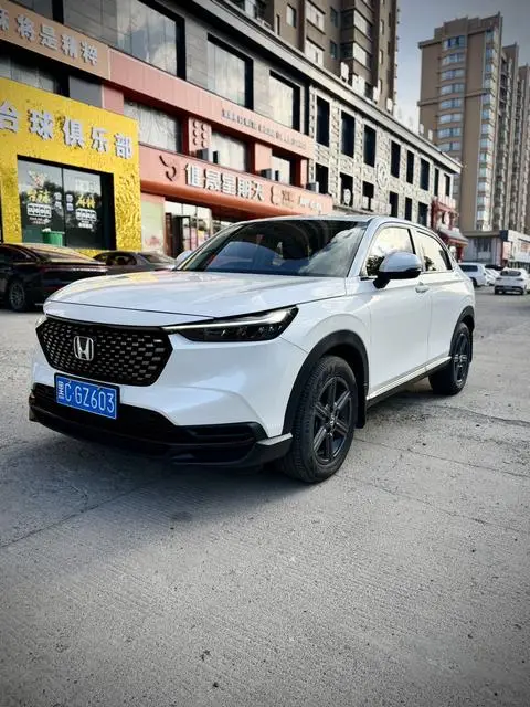 Honda XR-V 2023