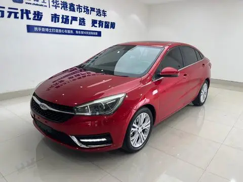 Chery Arrizo 5 2017