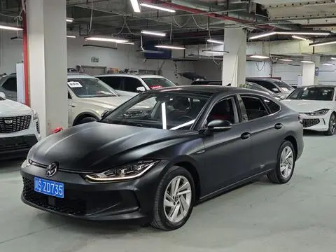 Volkswagen Lamando 2022