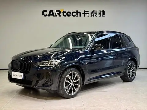 BMW X3 2023