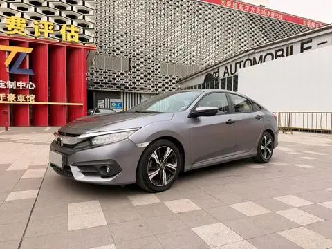 Honda Civic 2016