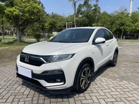 Honda XR-V 2020