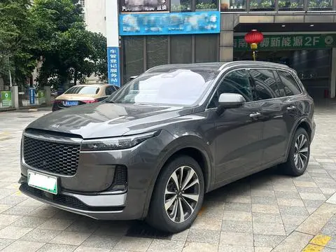 Li ONE 2021