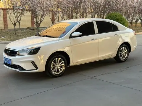 Geely 帝豪 2020