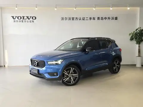 Volvo XC40 2021