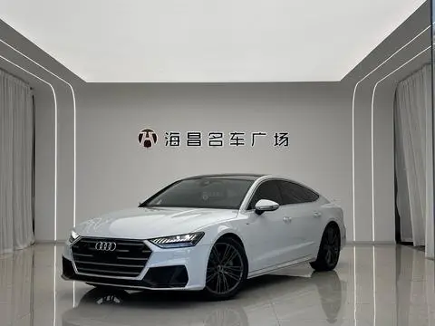 Audi A7 2023