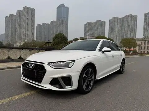 Audi A4L 2020