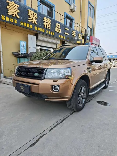 Land Rover 神行者2 2015