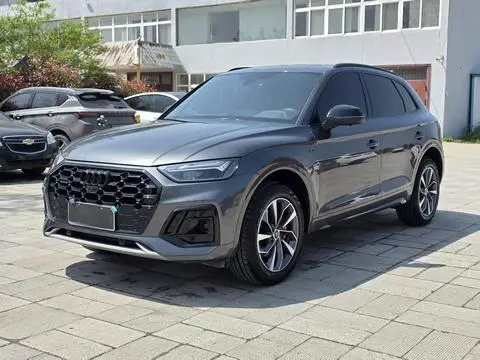 Audi Q5L 2024