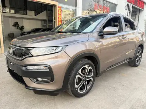 Honda XR-V 2015