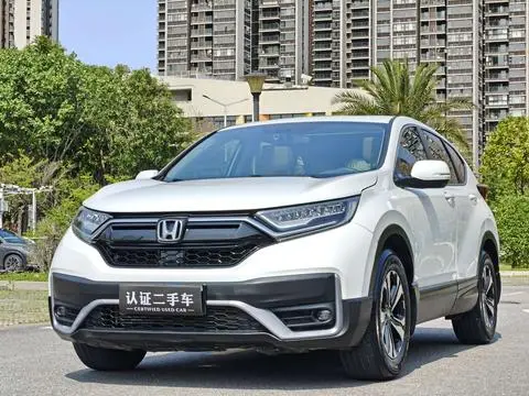Honda CR-V 2021