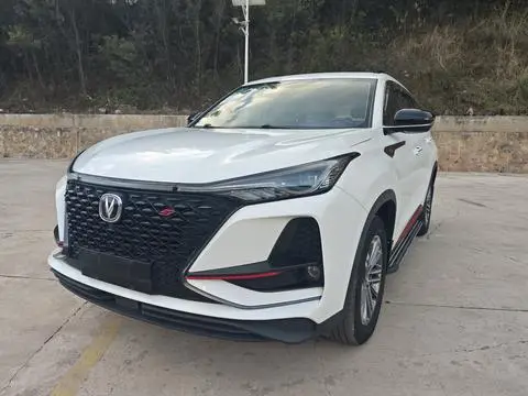 Changan CS75 PLUS 2020