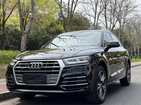 Audi Q5L 2018