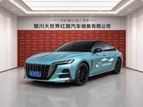 Hongqi H6 2023