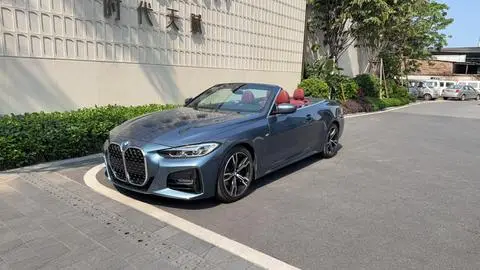 BMW 4 Series 2022