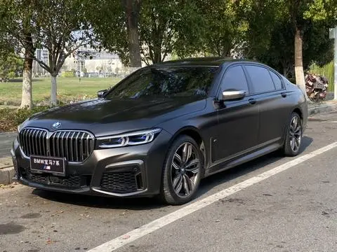 BMW 7 Series 2019
