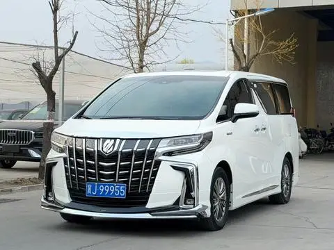 Toyota Alphard 2020