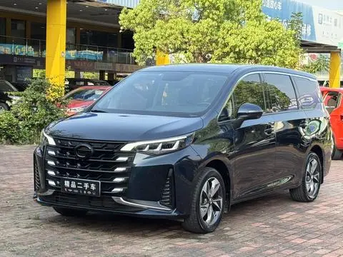 GAC M6 2021