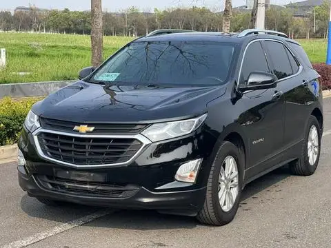 Chevrolet Equinox 2019