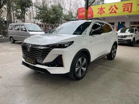 Changan CS55 PLUS 2023