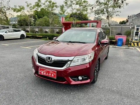 Honda Crider 2013