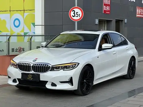 BMW 3 Series 2020