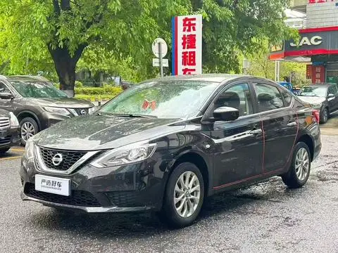 Nissan 轩逸 2024