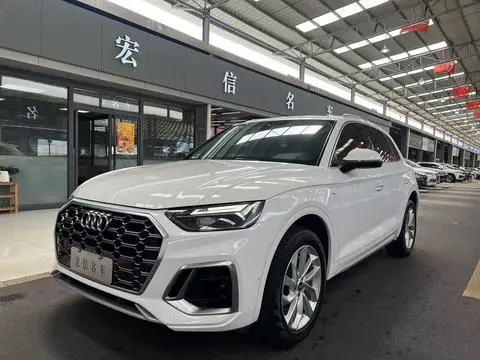Audi Q5L 2021 — фото 1