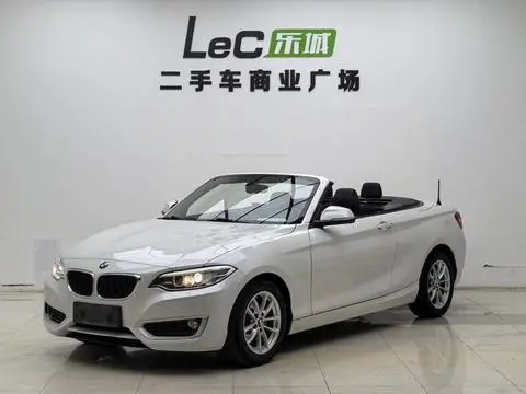 BMW 2 Series 2015