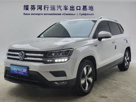 Volkswagen 途岳 2021