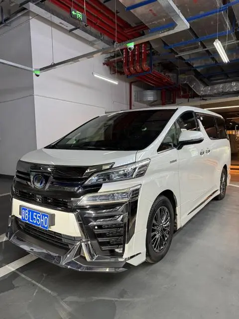 Toyota Alphard 2019