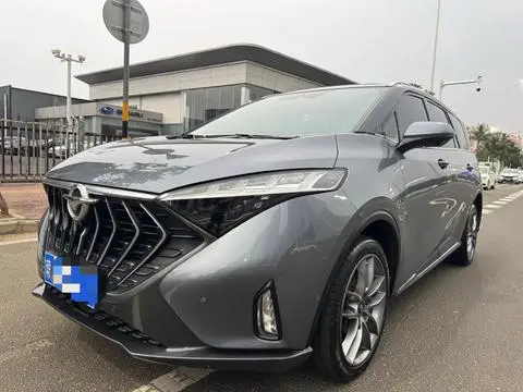 HAIMA 7X 2020