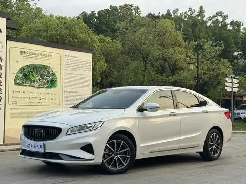 Geely Borui 2021